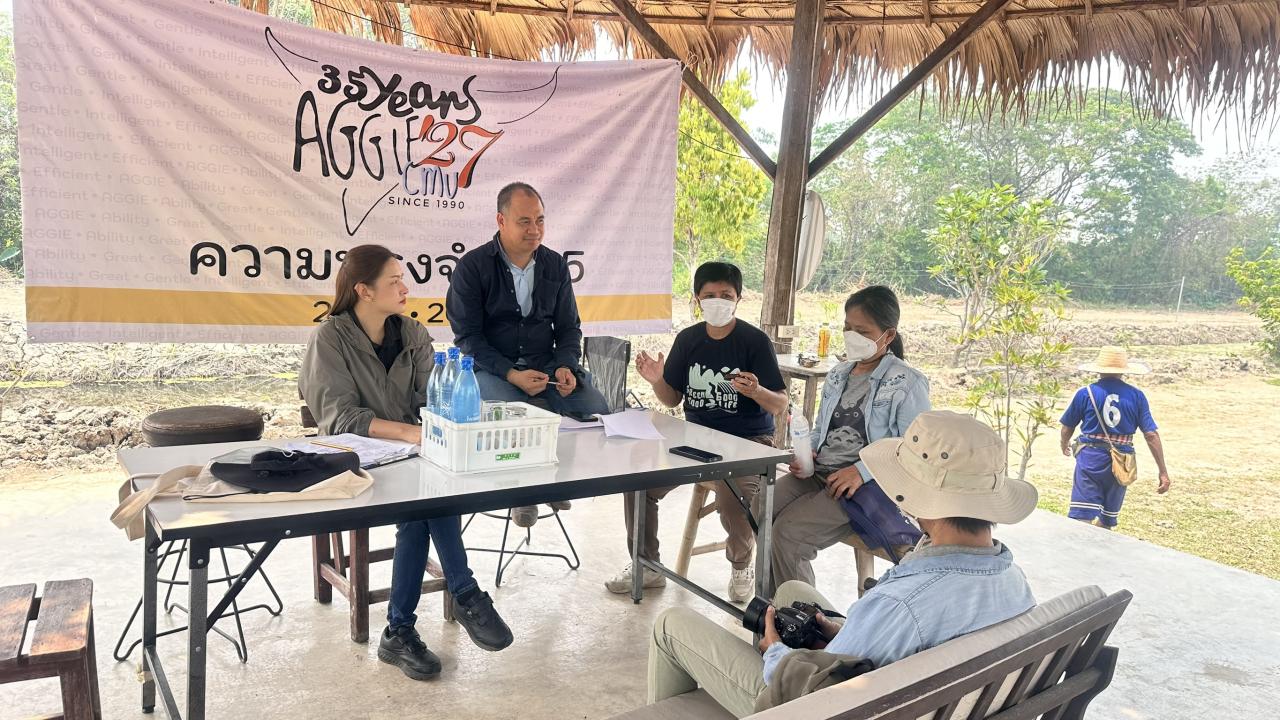 ภาพประกอบที่ 6