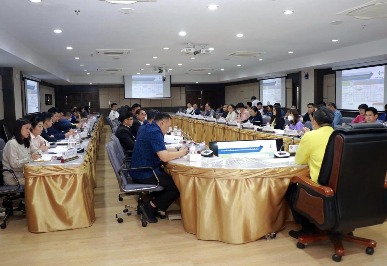 ภาพประกอบที่ 1