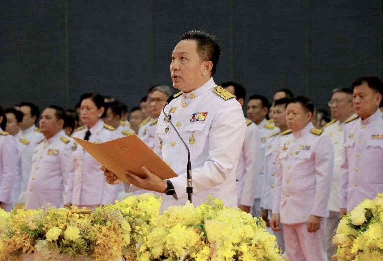 ภาพประกอบที่ 3
