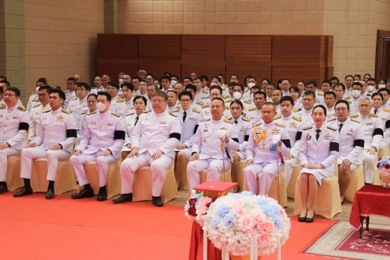 ภาพประกอบที่ 0
