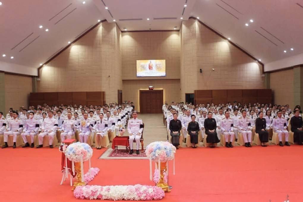 ภาพประกอบที่ 1