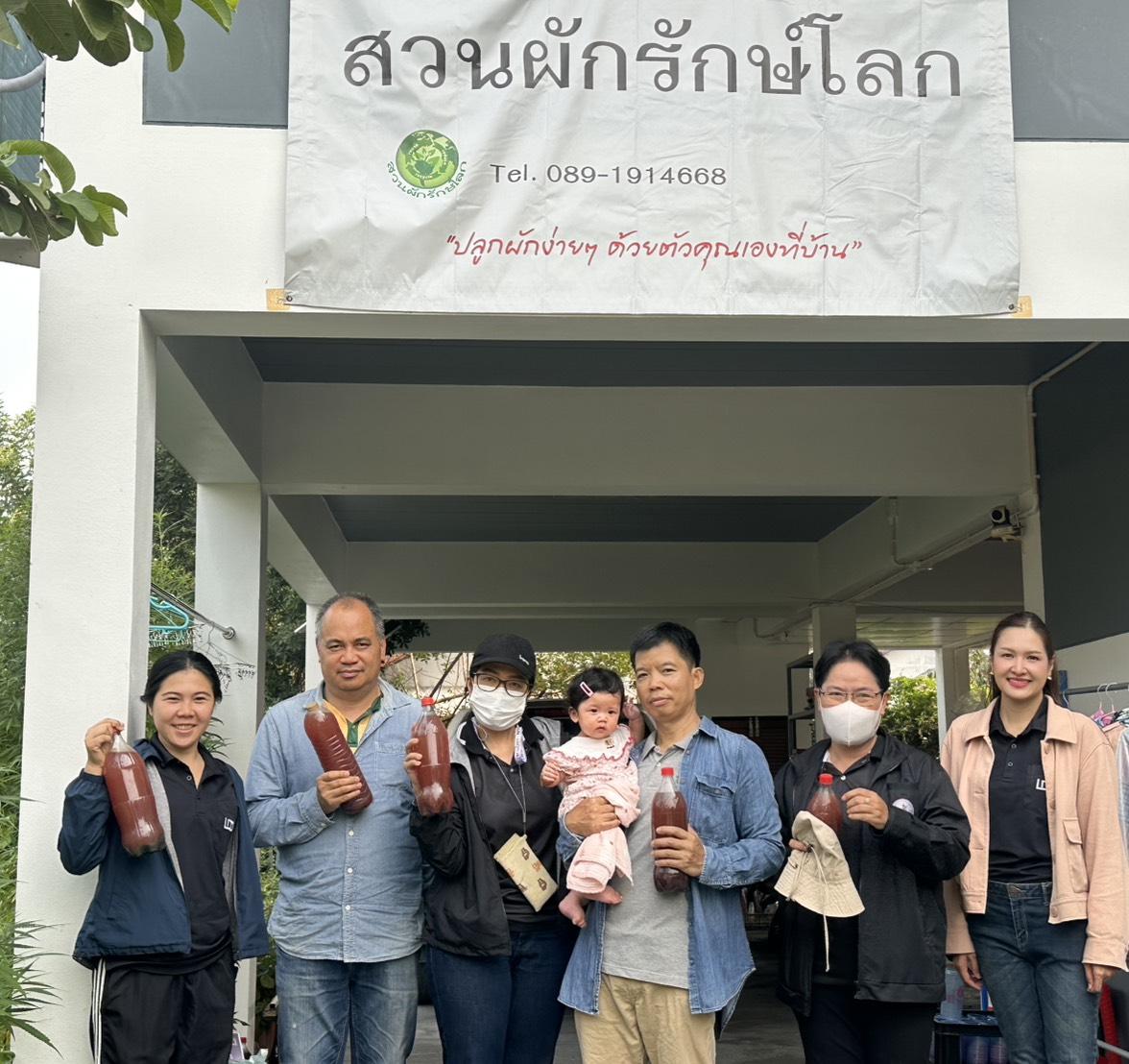 ภาพประกอบที่ 7