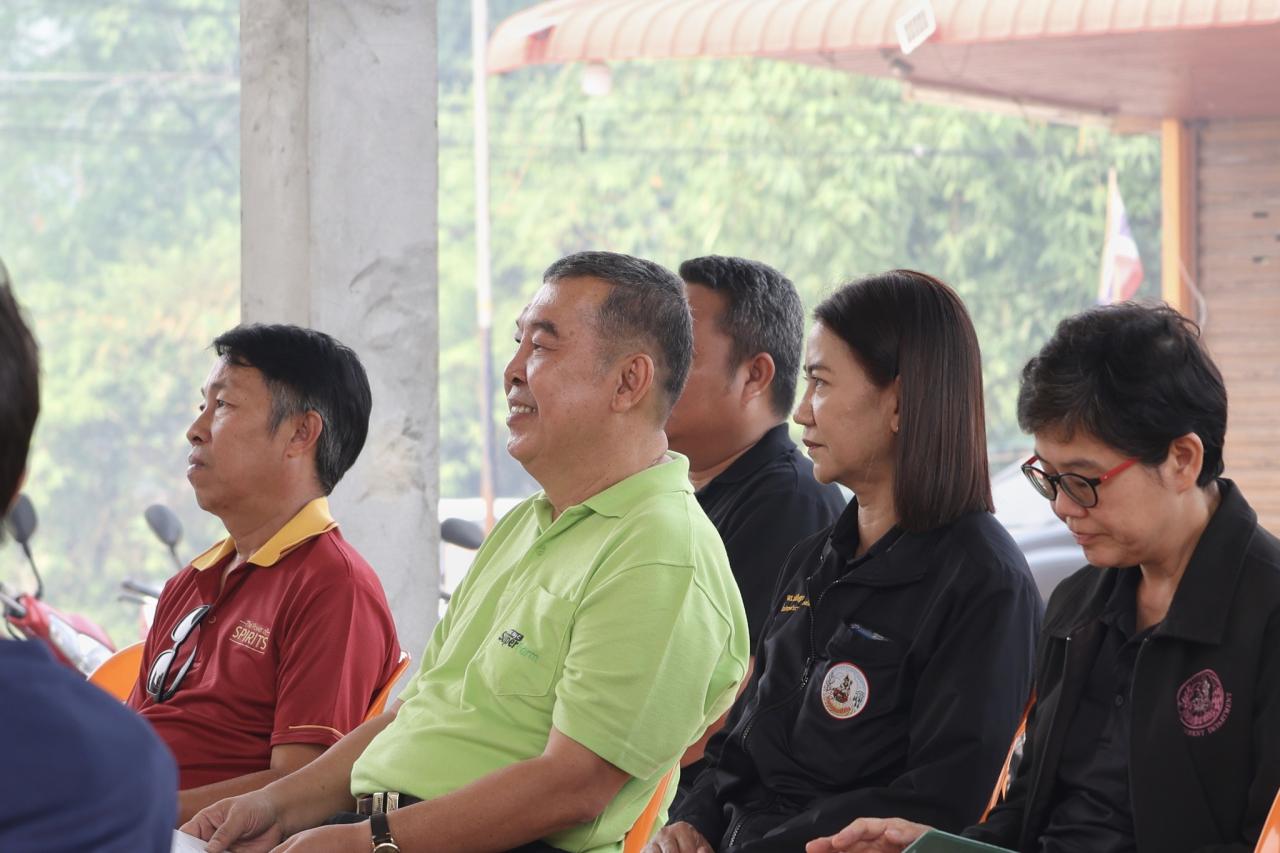 ภาพประกอบที่ 28