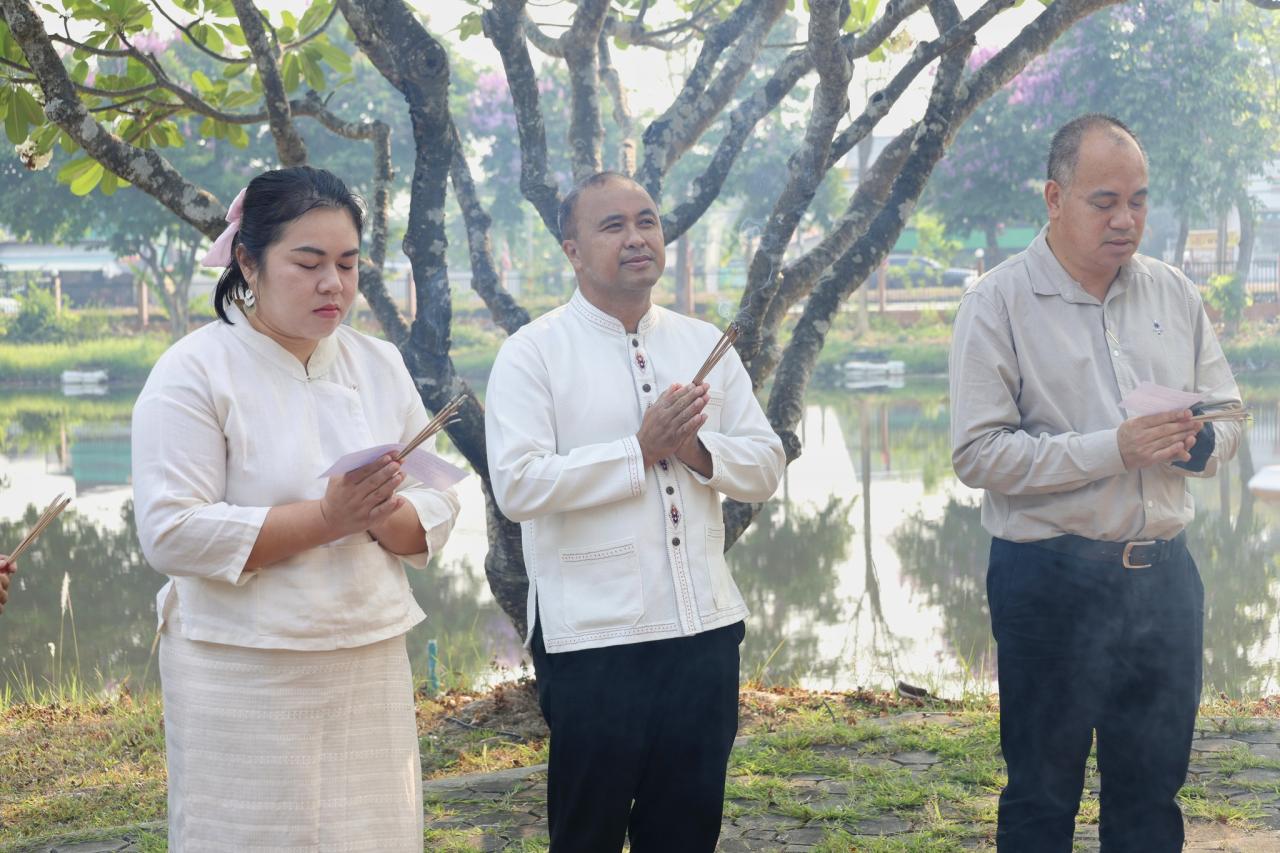 ภาพประกอบที่ 4