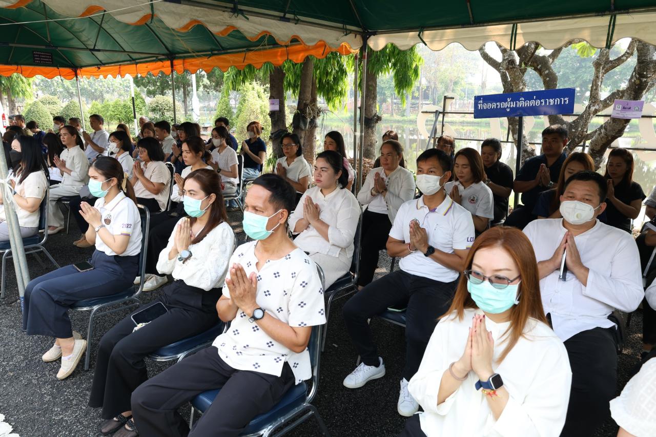 ภาพประกอบที่ 6