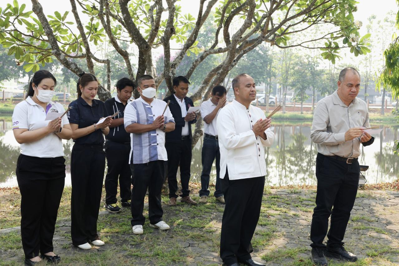 ภาพประกอบที่ 10