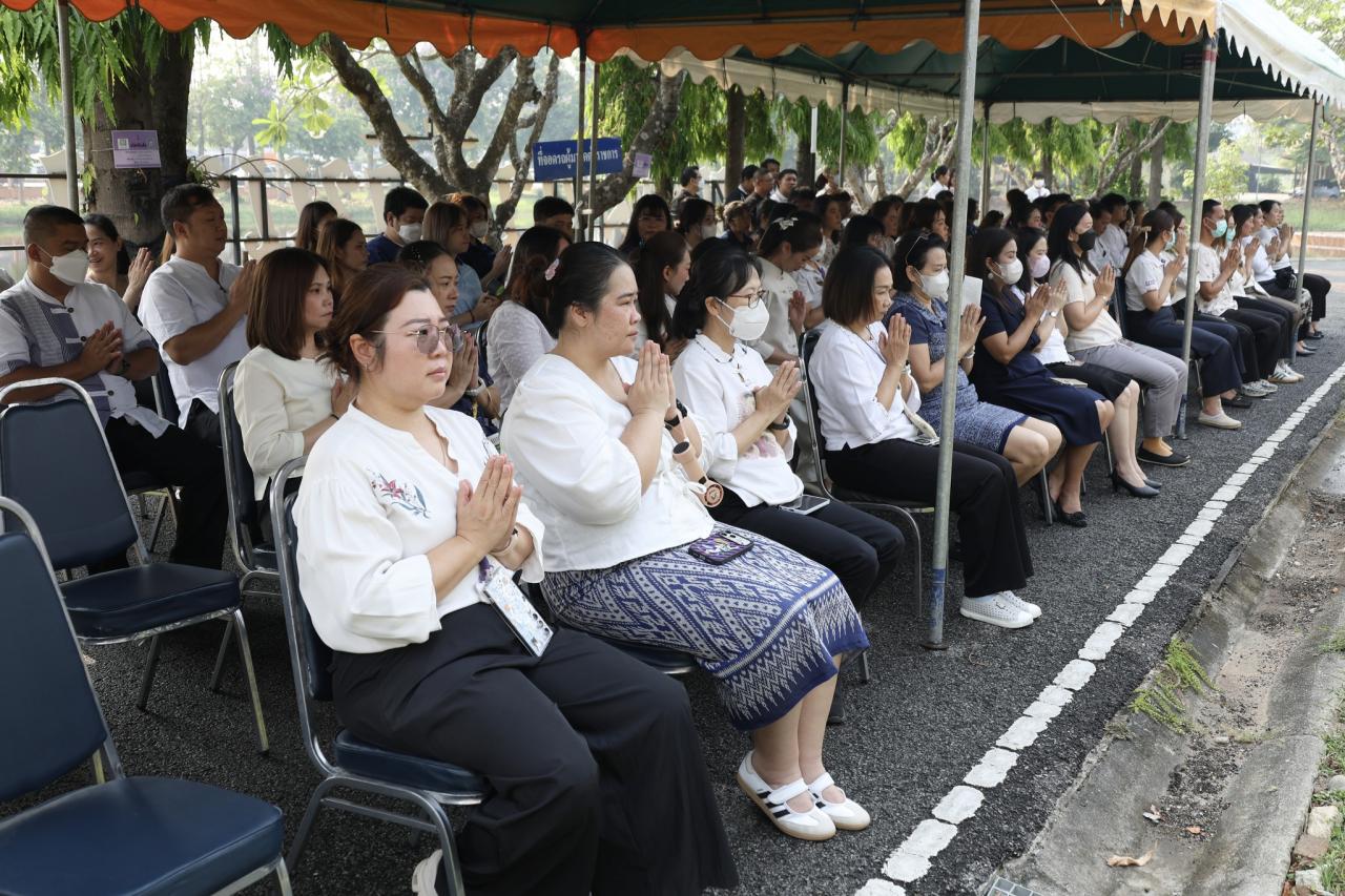 ภาพประกอบที่ 11