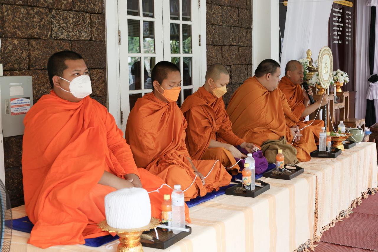 ภาพประกอบที่ 12