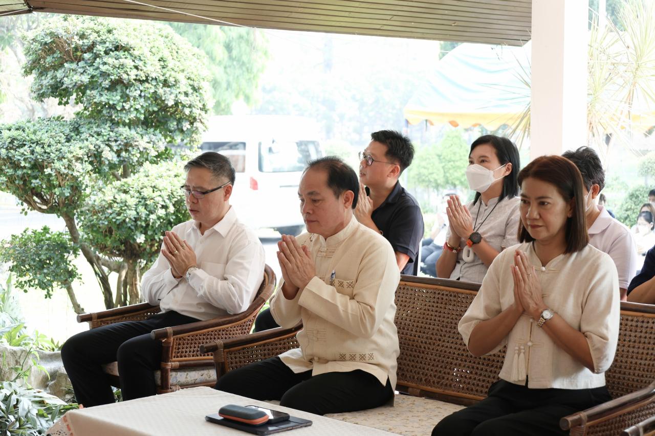 ภาพประกอบที่ 13