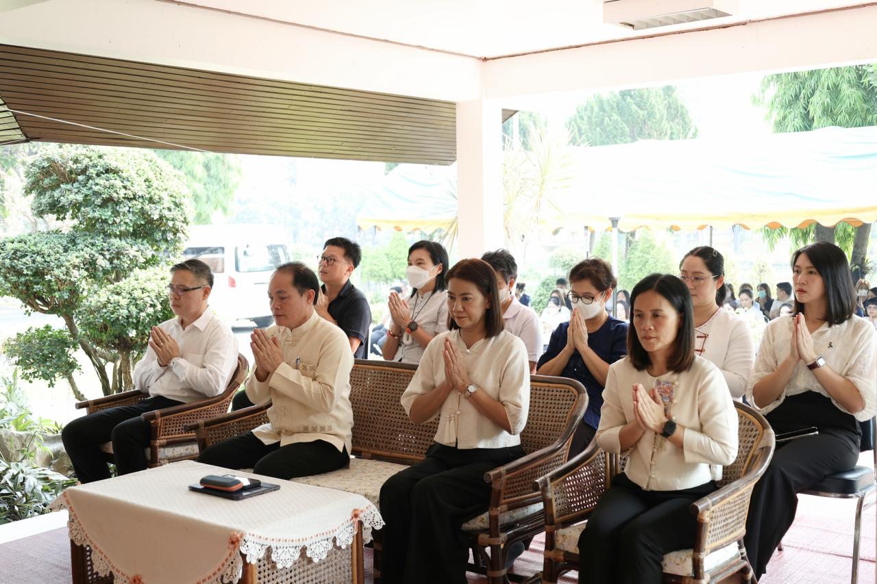 ภาพประกอบที่ 14