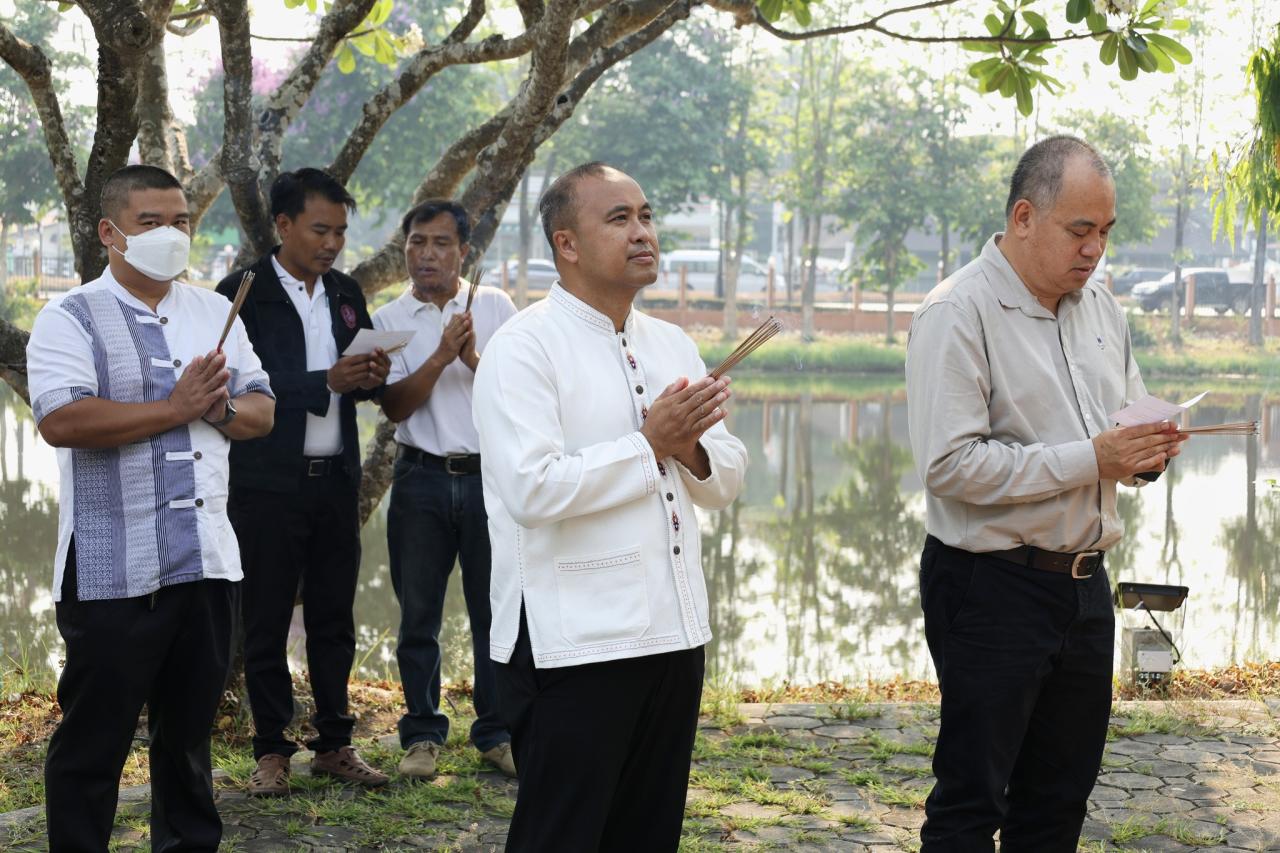 ภาพประกอบที่ 16