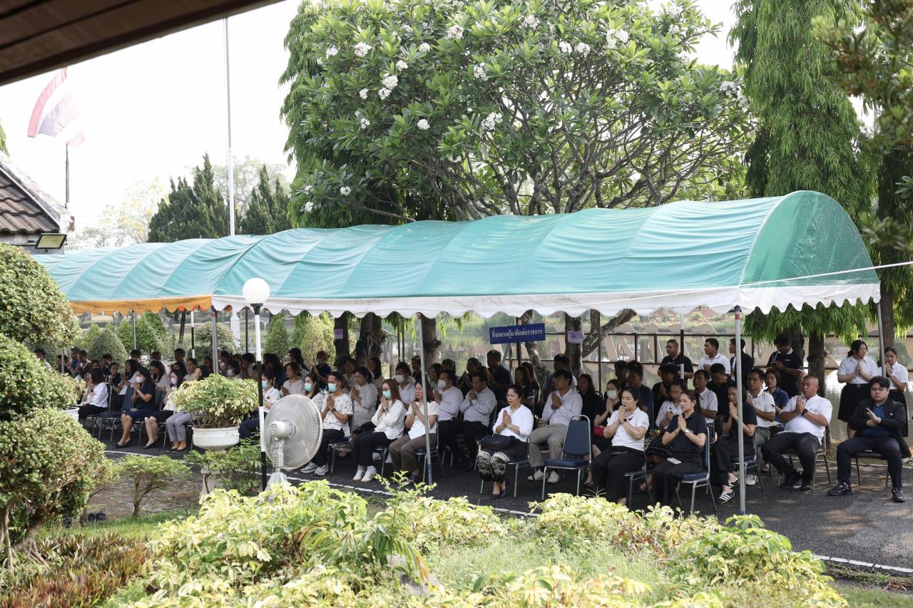 ภาพประกอบที่ 17