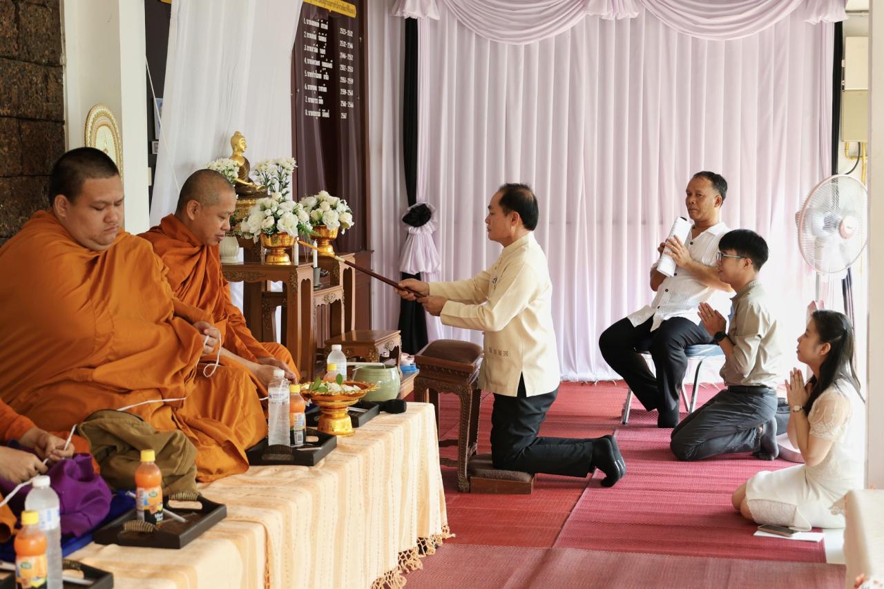 ภาพประกอบที่ 18