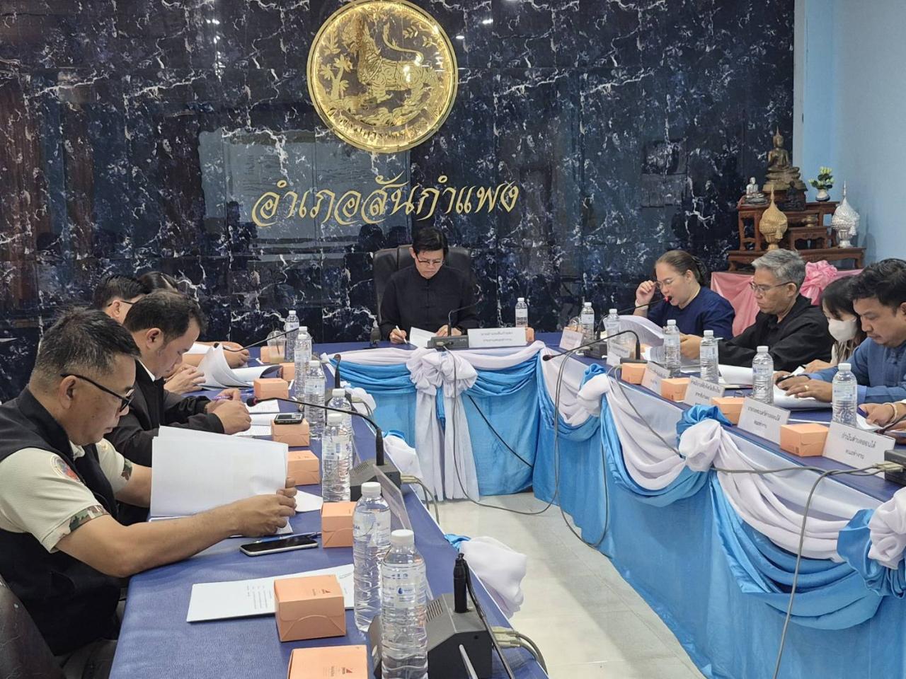 ภาพประกอบที่ 4