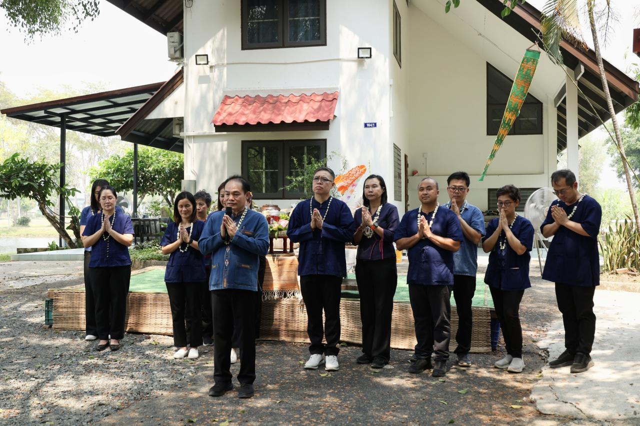 ภาพประกอบที่ 5