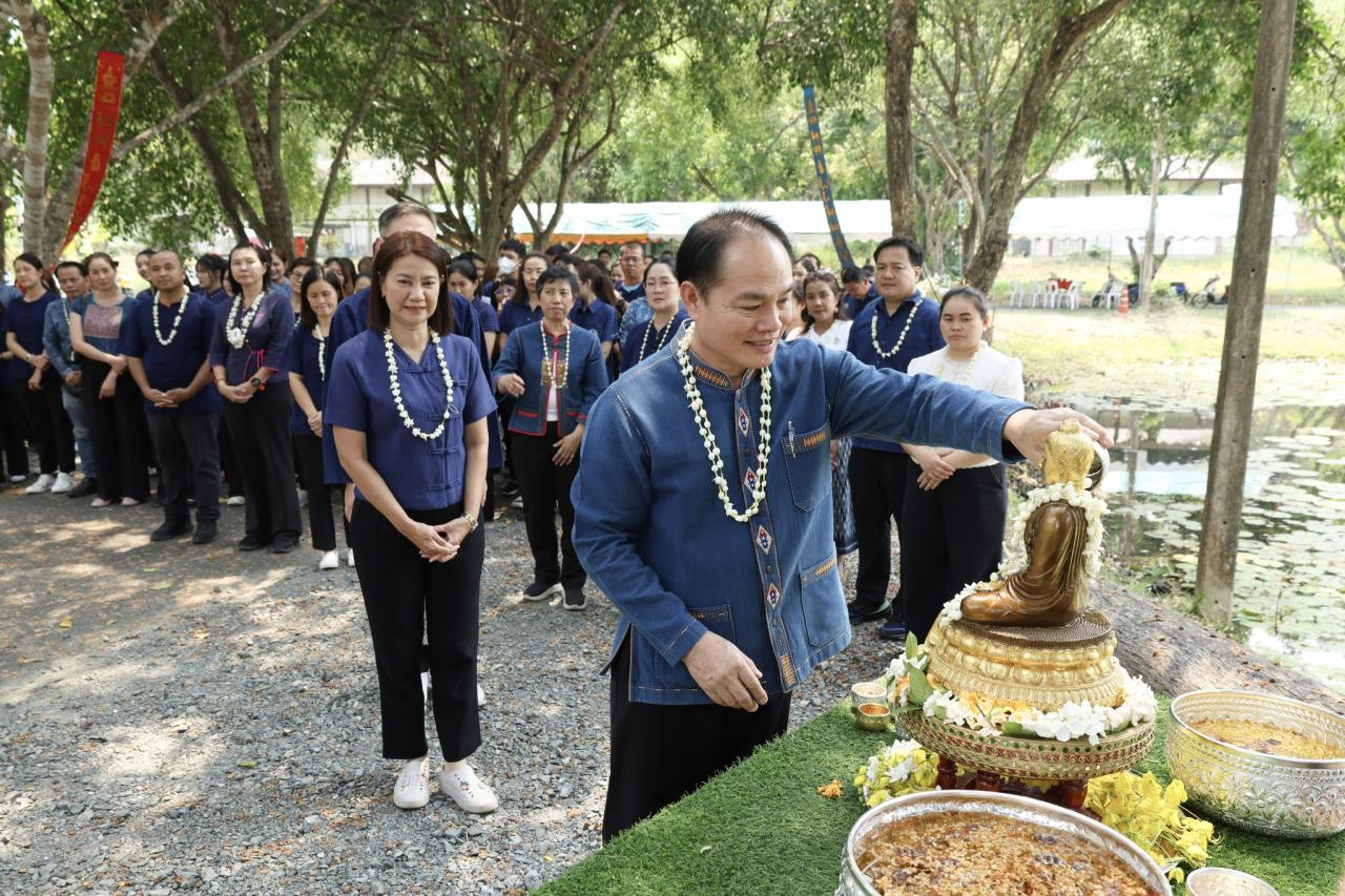 ภาพประกอบที่ 6