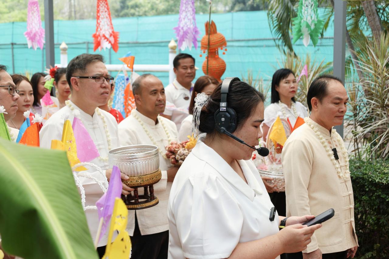 ภาพประกอบที่ 8