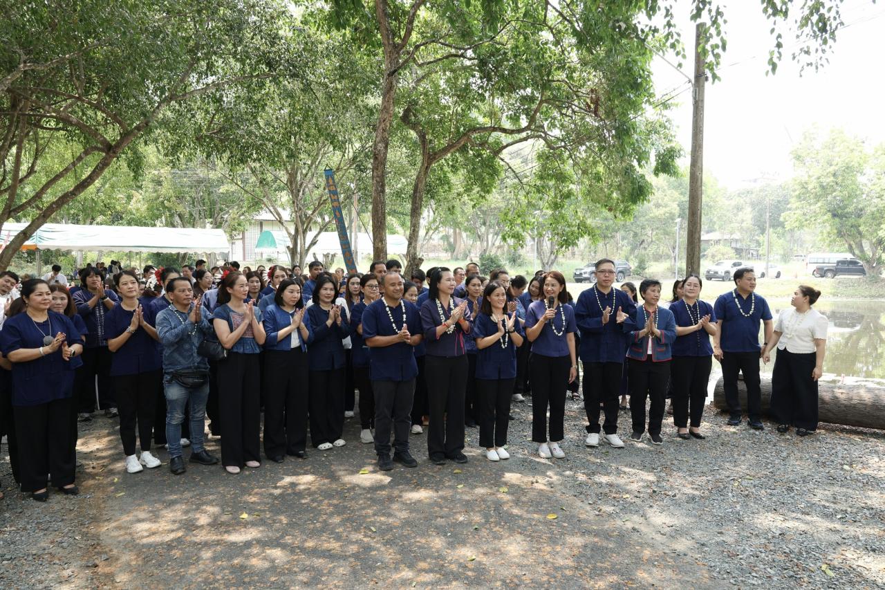 ภาพประกอบที่ 10