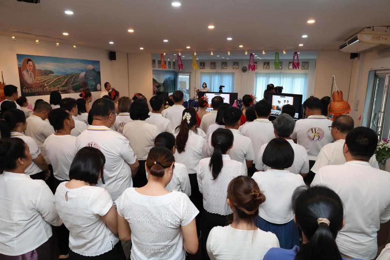 ภาพประกอบที่ 12