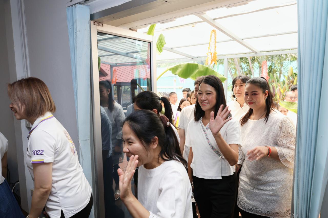 ภาพประกอบที่ 16