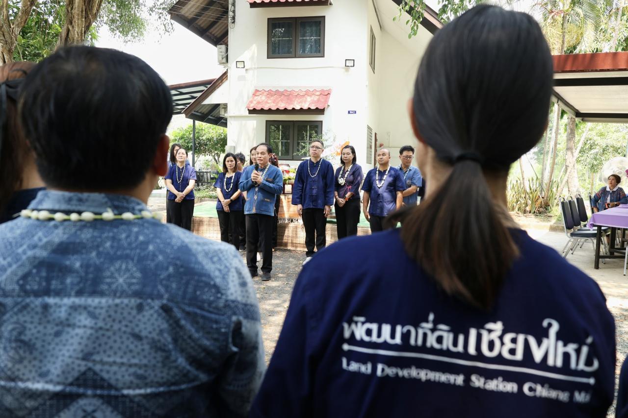 ภาพประกอบที่ 17