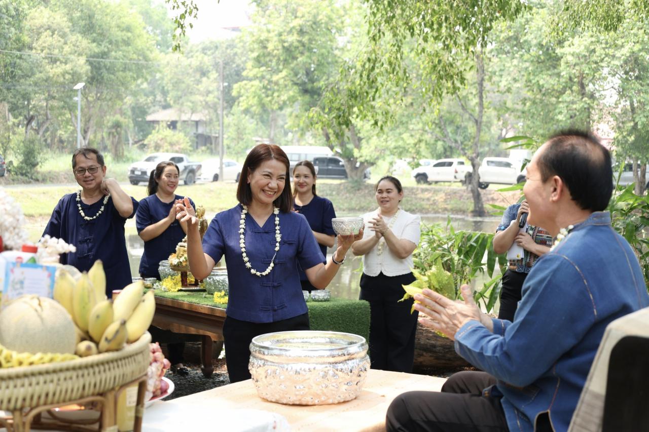 ภาพประกอบที่ 18