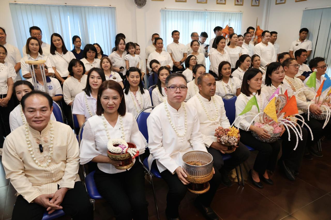 ภาพประกอบที่ 19