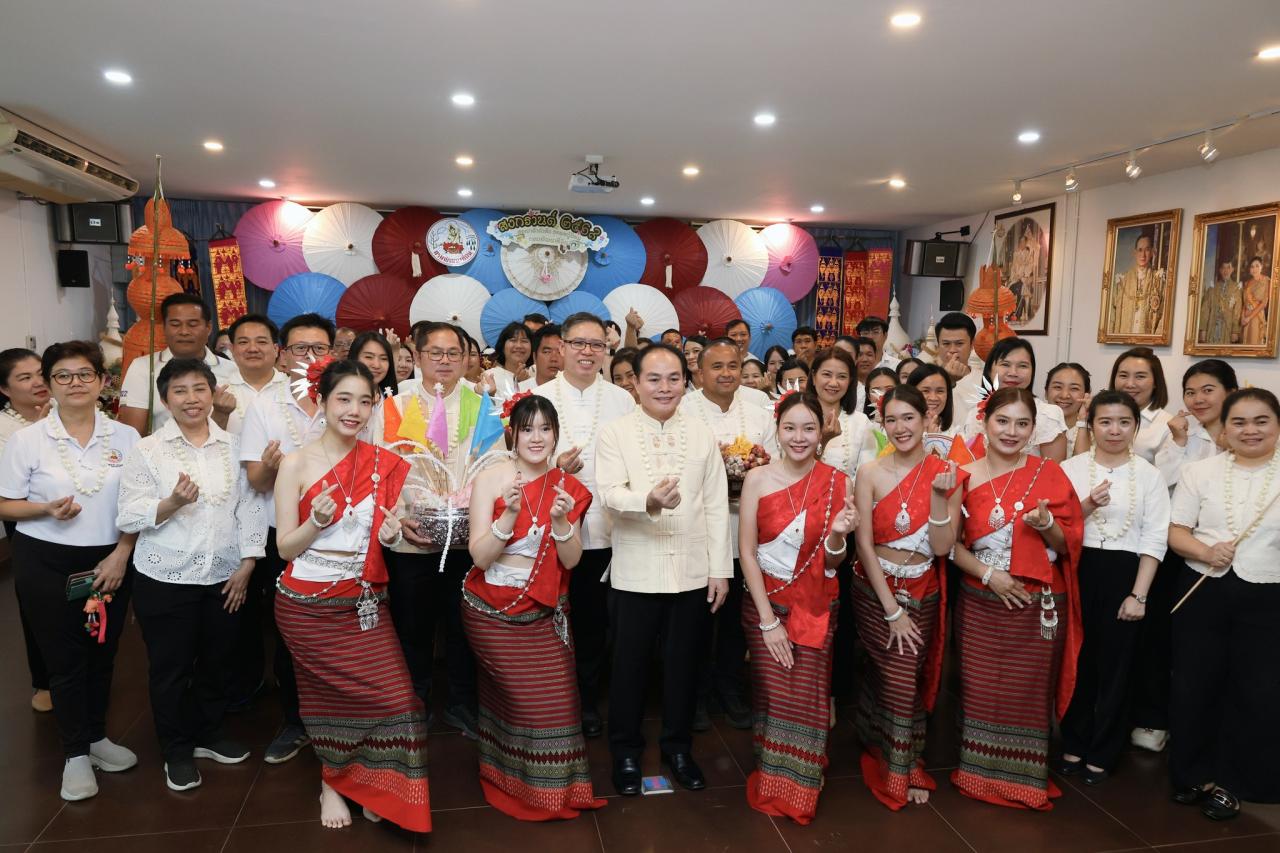 ภาพประกอบที่ 20