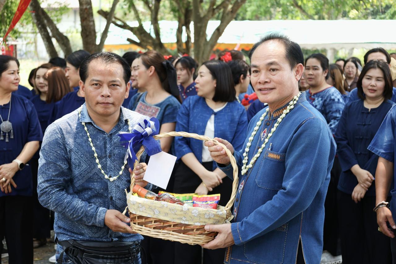 ภาพประกอบที่ 21