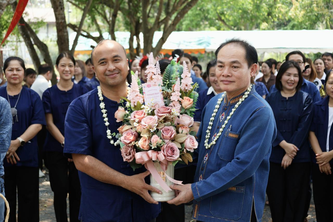 ภาพประกอบที่ 22