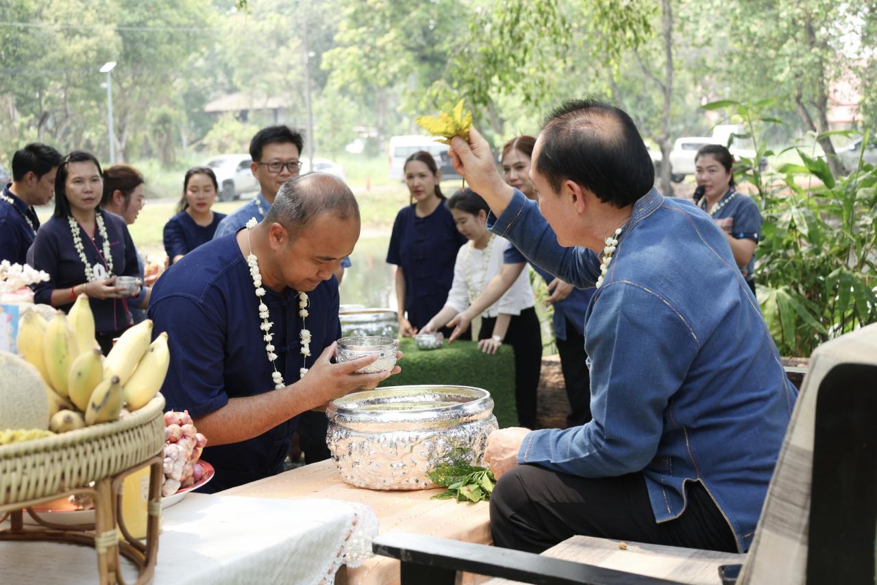 ภาพประกอบที่ 23