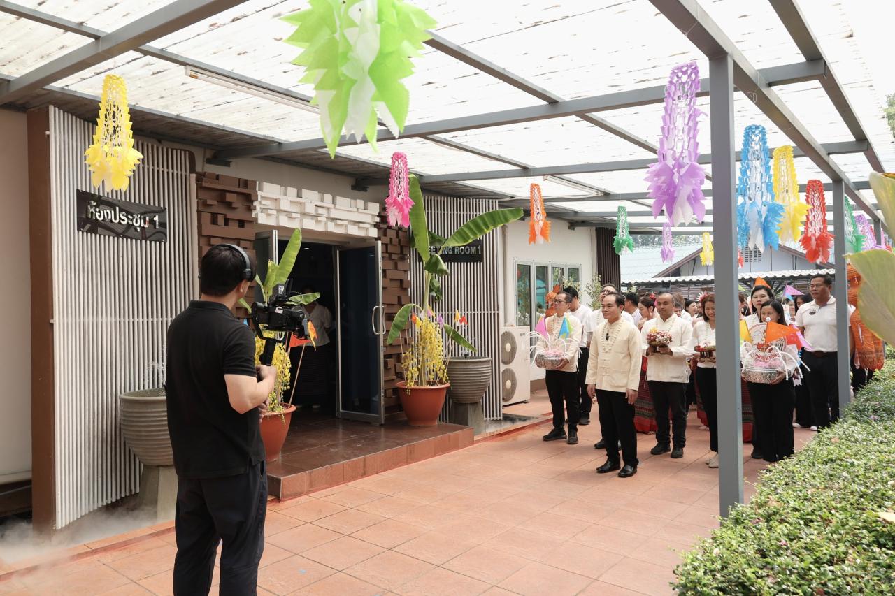 ภาพประกอบที่ 25