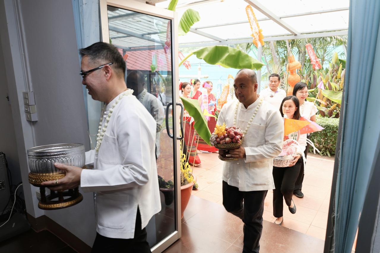 ภาพประกอบที่ 28
