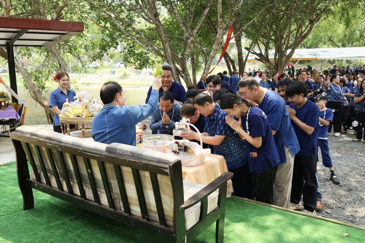 ภาพประกอบที่ 29