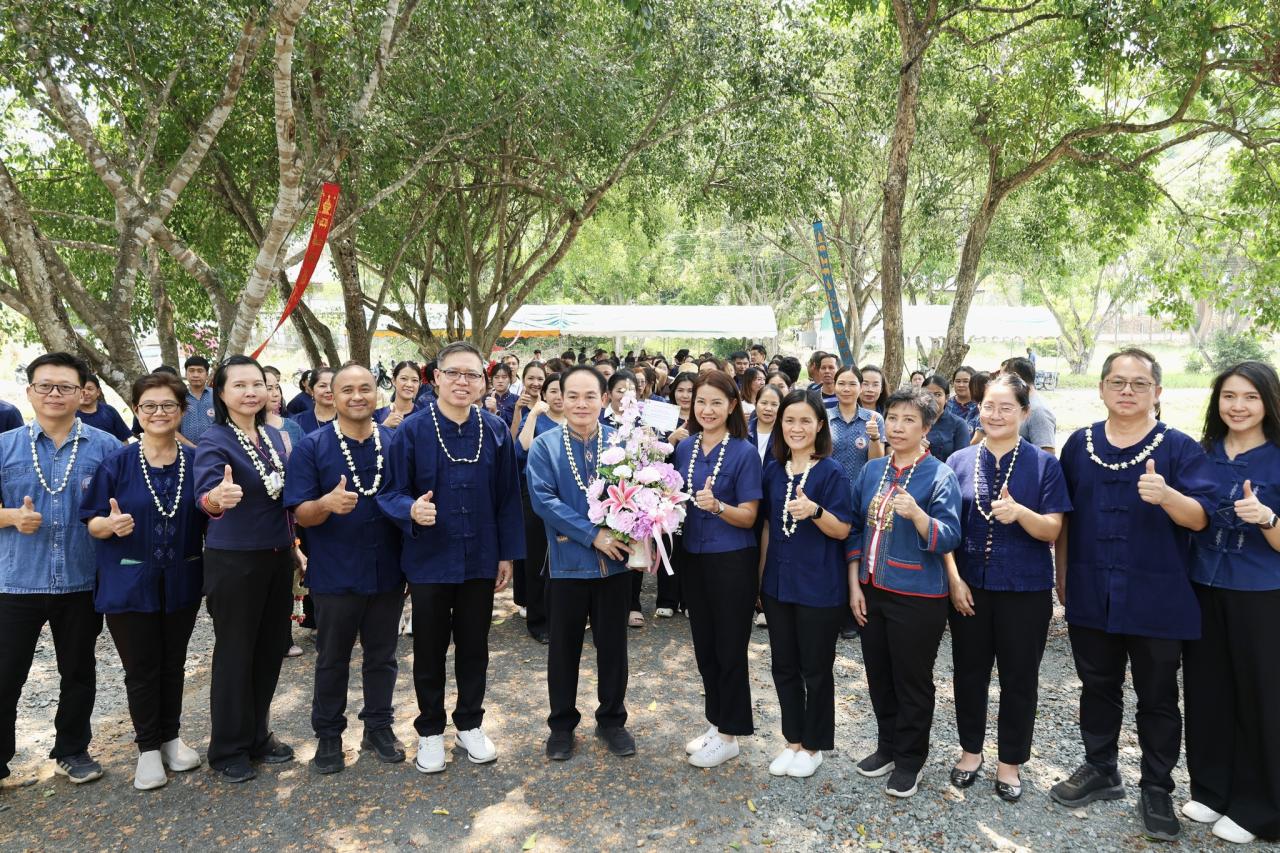 ภาพประกอบที่ 30