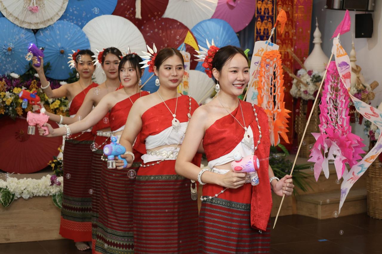 ภาพประกอบที่ 31