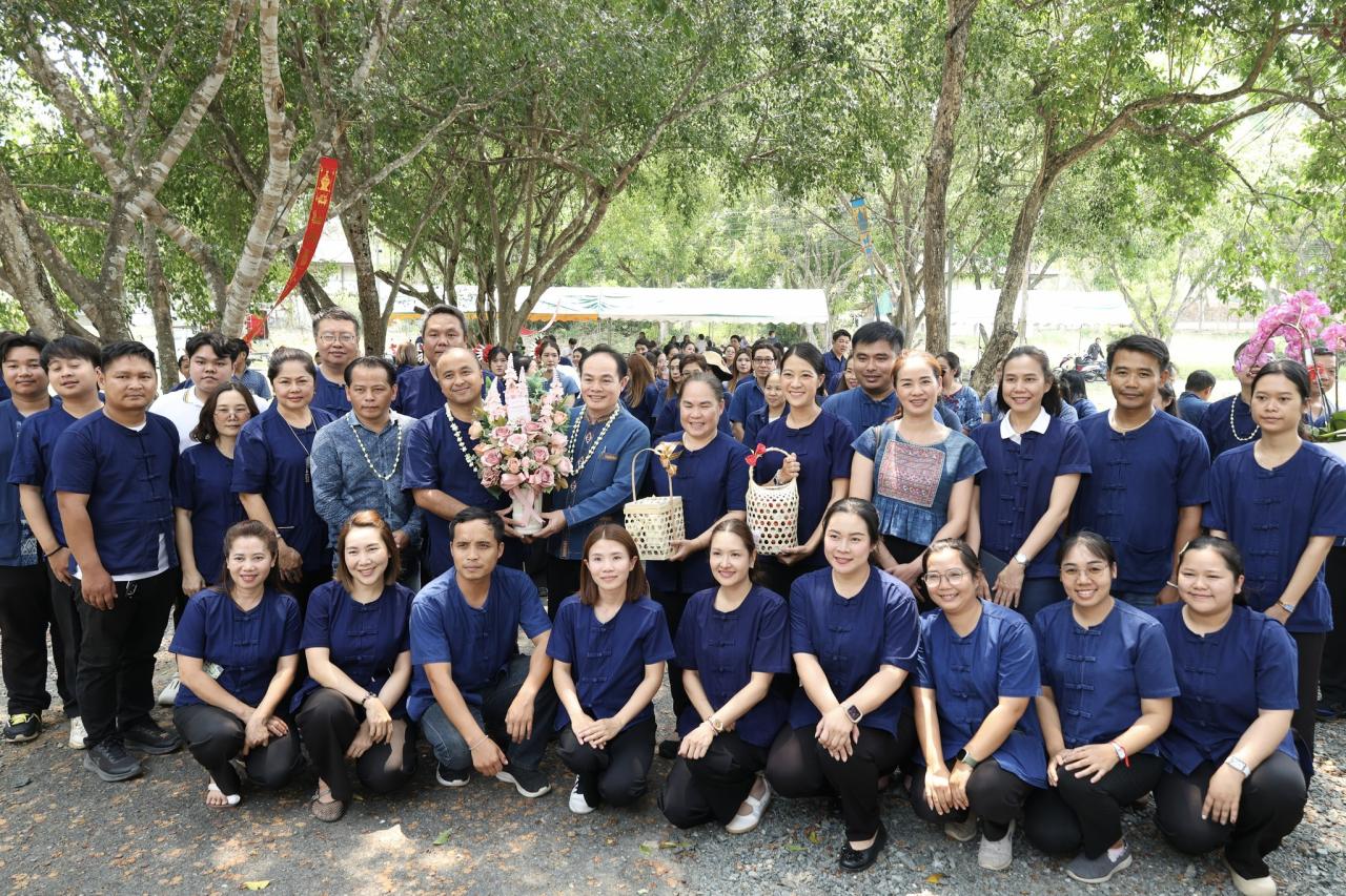 ภาพประกอบที่ 32
