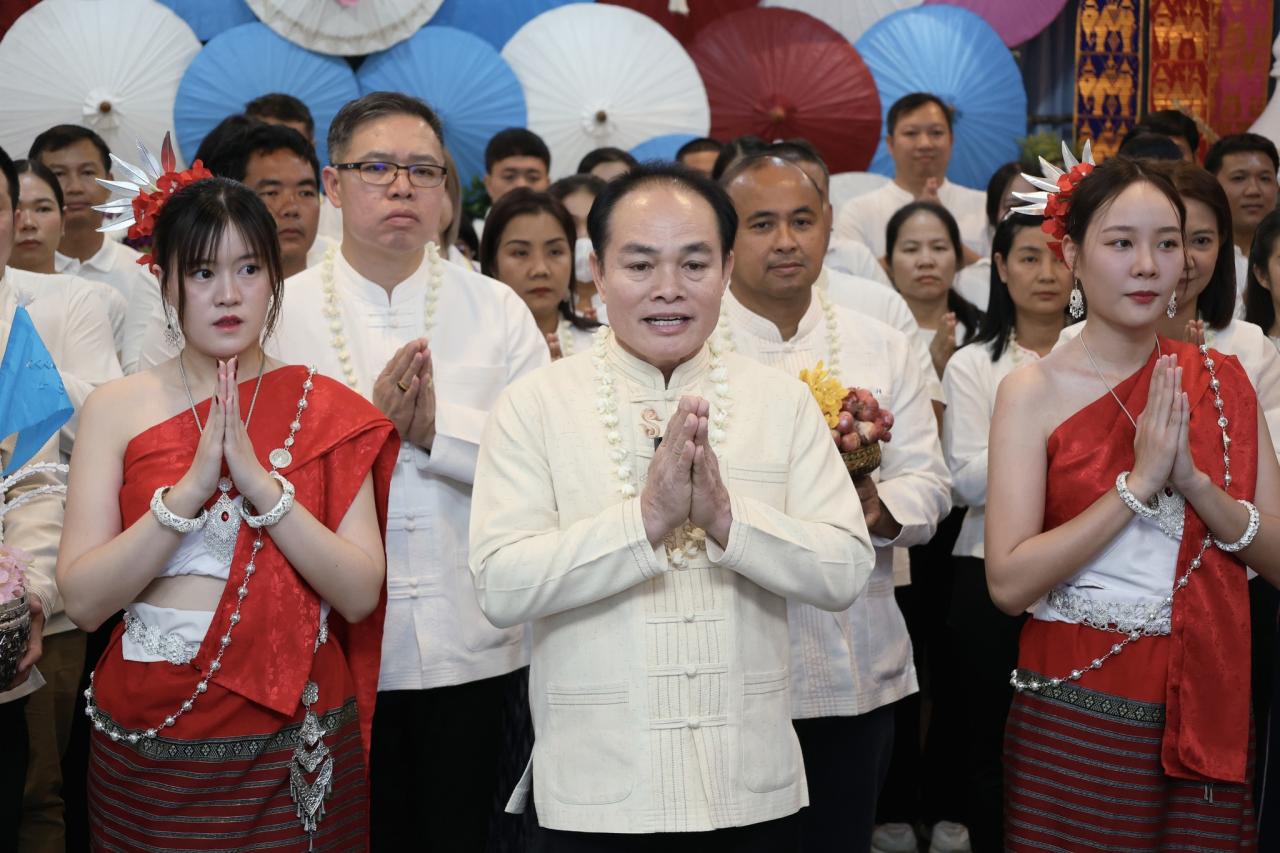ภาพประกอบที่ 33