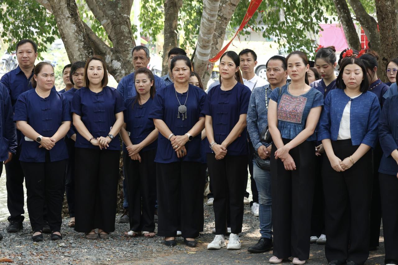 ภาพประกอบที่ 34