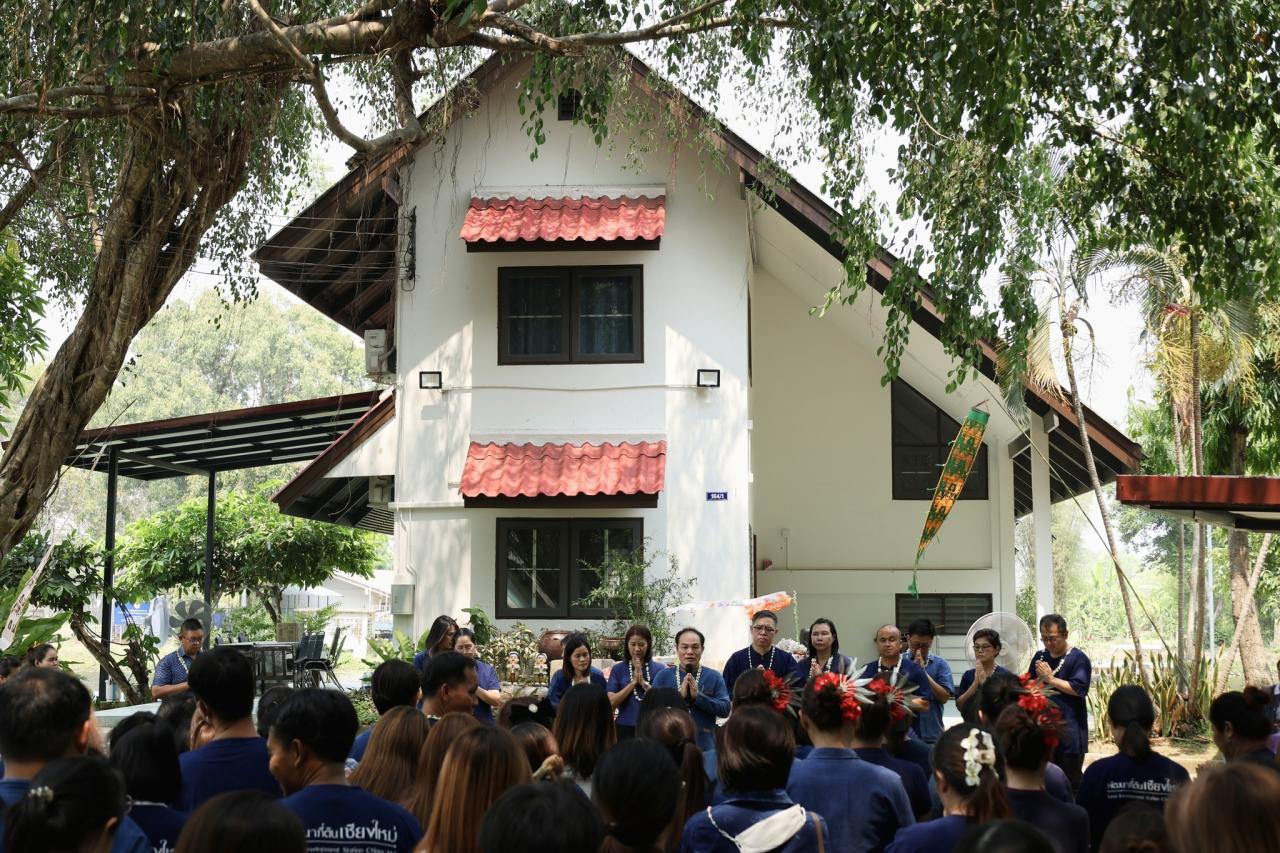 ภาพประกอบที่ 36
