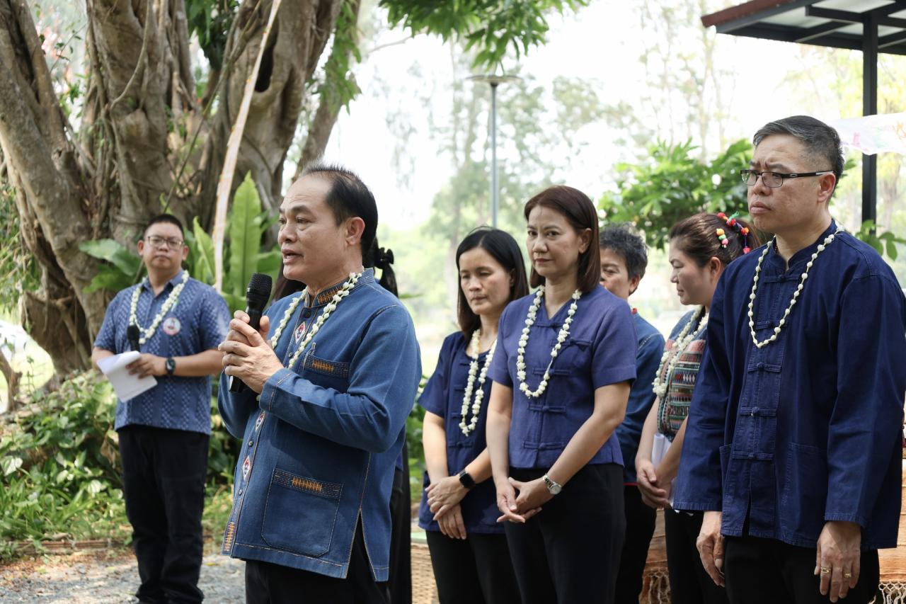 ภาพประกอบที่ 37