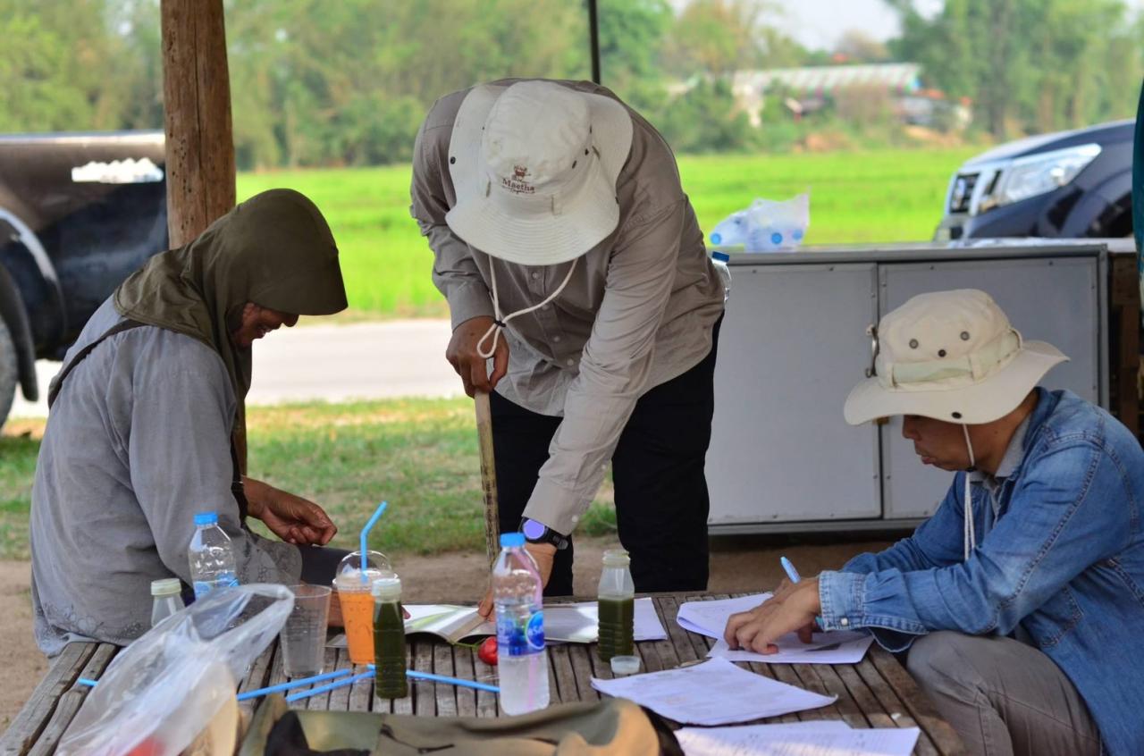 ภาพประกอบที่ 6