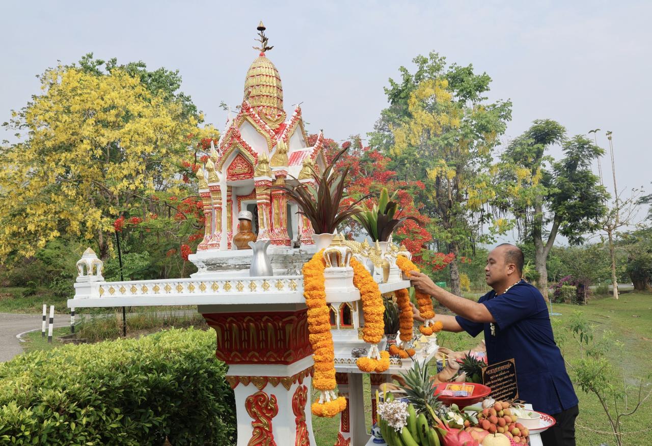 ภาพประกอบที่ 0