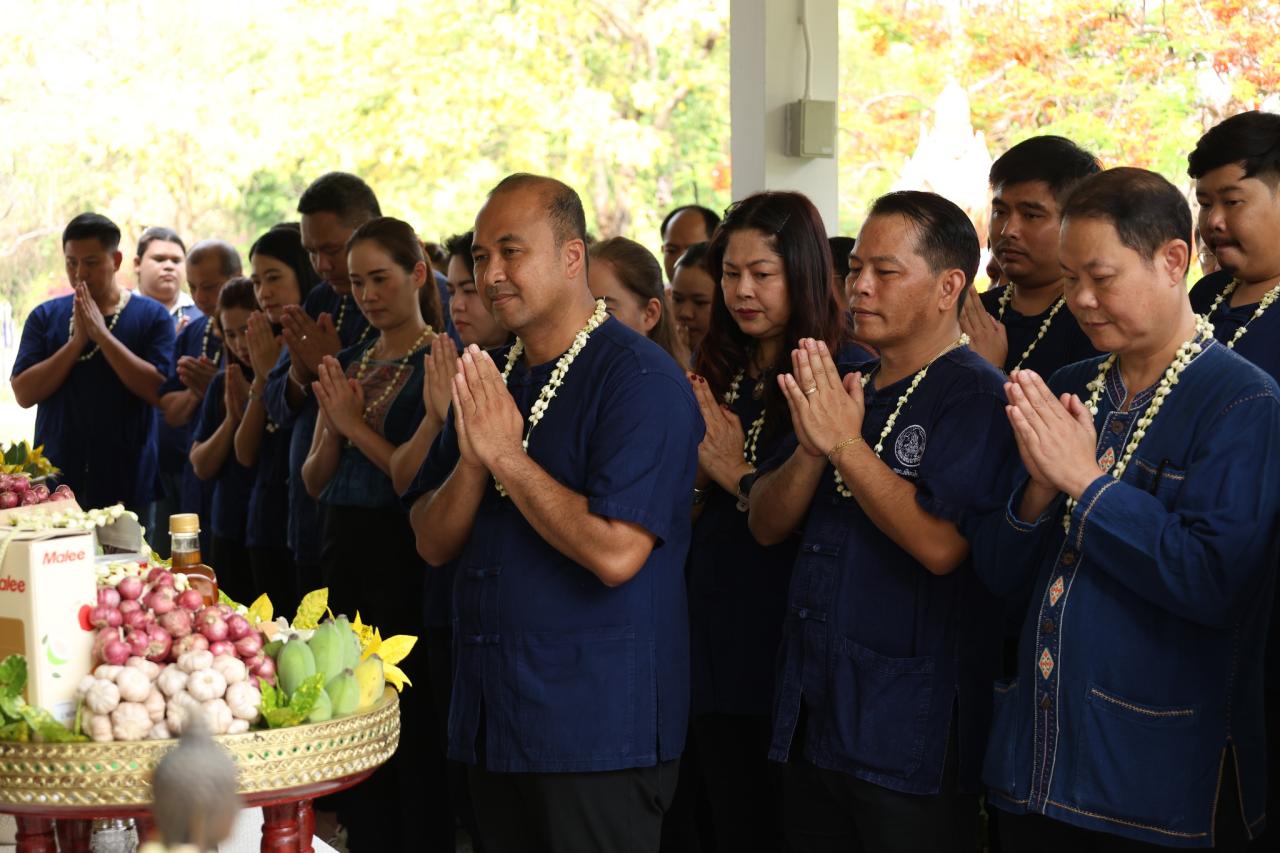 ภาพประกอบที่ 7