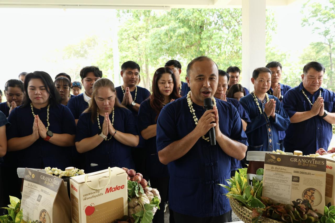 ภาพประกอบที่ 9