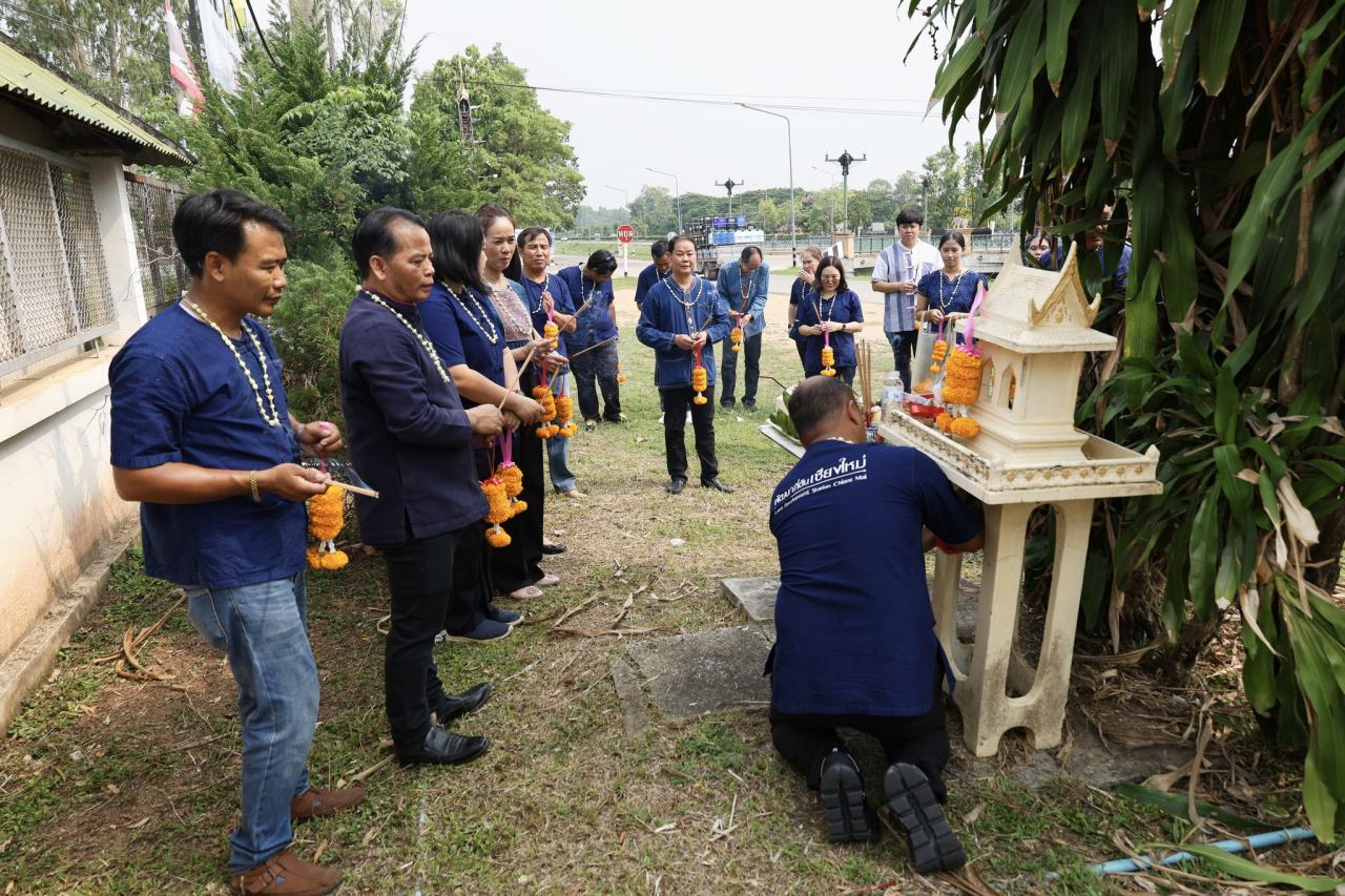 ภาพประกอบที่ 10