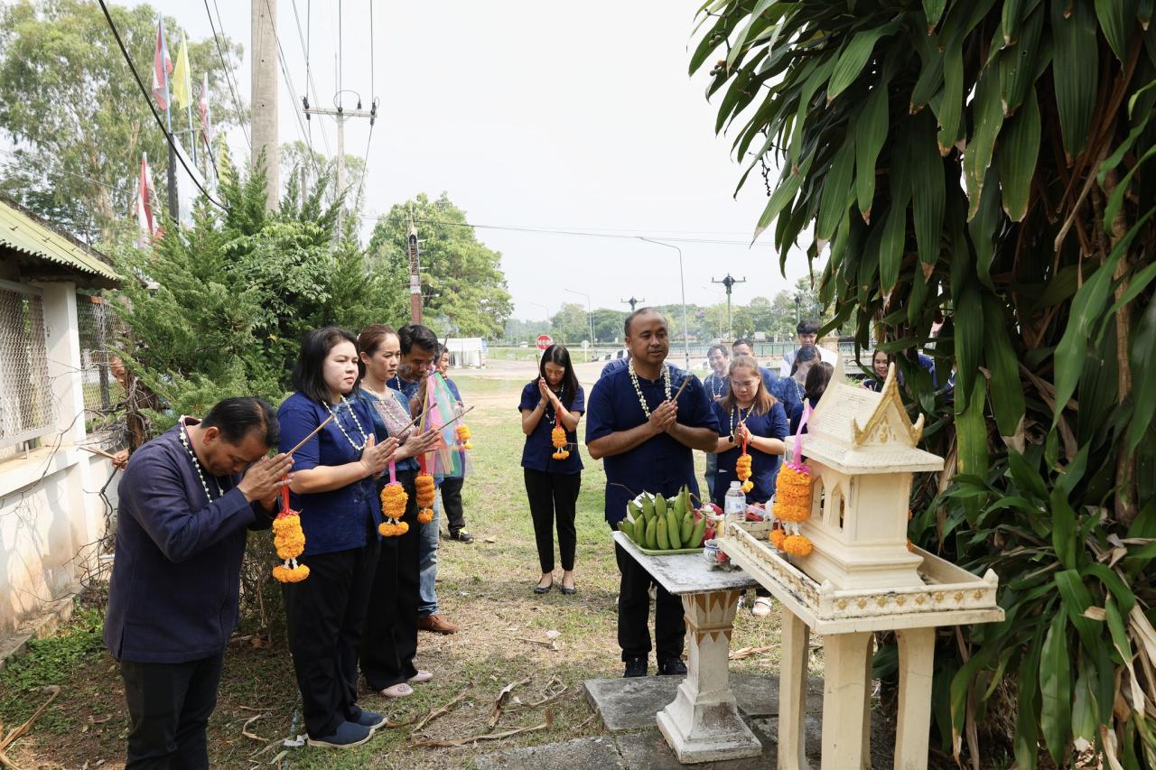 ภาพประกอบที่ 11
