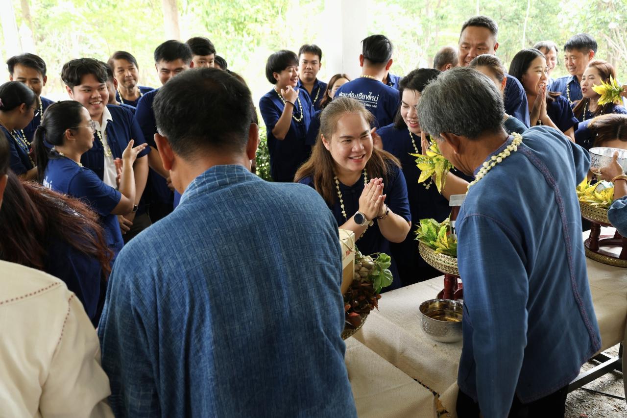 ภาพประกอบที่ 12