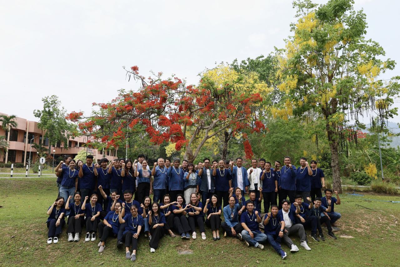 ภาพประกอบที่ 13
