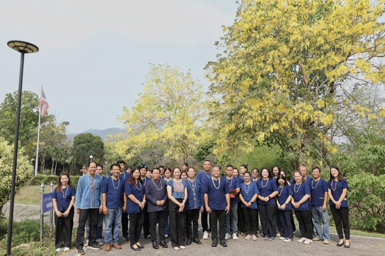 ภาพประกอบที่ 14
